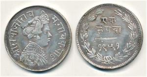 Sayaji Rao III, Silver Rupee, Small flan, 1959. Very Fine+, Scarce.
