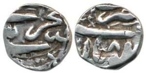 Sikandar Begum, Silver ¼ Rupee, 2.73g, Bhopal Mint. Very Fine+, Scarce.