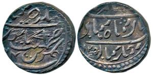 Surat Singh, Silver Rupee, 11.3g, Baldat Bikaner Mint, in the name of Shah Alam II, AH 120