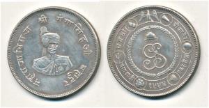 Ganga Singh, Silver Nazarana Rupee, 12.92g, commemorative issue of the Golden Jubilee of h