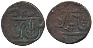 Copper Paisa, 12.98g, in the name of Shah Alam II, mace and trishul on obv., sword and leg