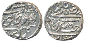 Isagarh Mint, Silver Rupee, 10.58g, in the name of Muhammad Akbar II, Bhilsa leaf, battle 
