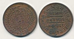 Madho Rao (VS 1943-1982, 1886-1925 AD), Copper ¼ Anna, 16 pointed sun-face, narrow nose, V