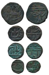 Malharnagar Mint, Copper ½ Anna, bull reclining left with Bilwa leaf on rev.; Copper Paisa