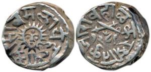 Tukoji Rao II (1844-1886 AD), Silver Rupee, 11g, AH 1289, Swords and legend Sri Tukoji Hol