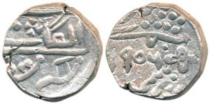 Ram Singh II, Silver Rupee, 11.22g, Jubilee issue, with the name of the Queen of England, 