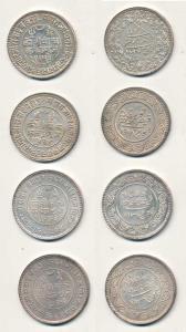 Khengarji III, Silver 5 Kori (4), in the name of Victoria, George V, and George VI, differ