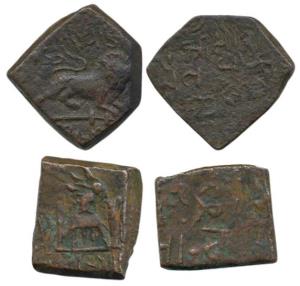 Wakhat Singhji, Copper Paisa (2), the first with lion, the second with open hand in square