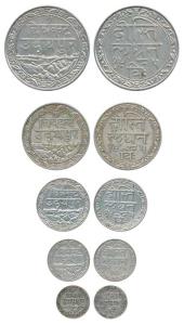 Dosti Landhan Issues, Set of 5 Silver, ½ Rupee, ¼ Rupee, 1/8 Rupee and 1/16 Rupee. Very Fi