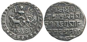 Vijaya Manikya (1532-1564 AD), Silver Tanka, 10.69g, obv. Ardhanarishvara composed of two 