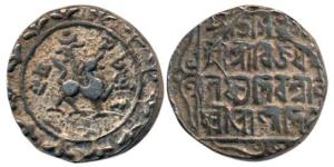 Vijaya Manikya, Silver Tanka, 10.59g, Lion to right with 2 counter marks on obv., rev. leg