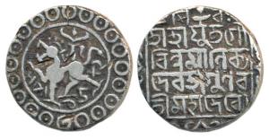 Govinda Manikya, Silver Rupee, 10g, lion to left and Bangala legend on rev. Very Fine, Rar
