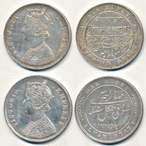 Alwar and Bikaner, Silver Rupee (2), with the name and portrait of Victoria, 1877 and 1892