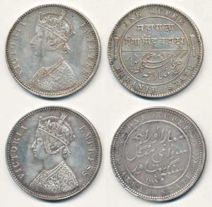 Alwar and Bikaner, Silver Rupee (2), with the name and portrait of Victoria, 1877 and 1892