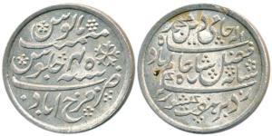 Silver Rupee, Farrukhabad Mint, in the name of Shah Alam II, RY 45, plain edge. Extremely 