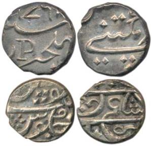 Mumbai Mint, Silver 1/5 Rupee, 2.21g, in the name of Alamgir II, Indo-French, Silver Fanon