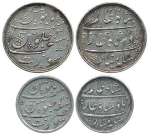 Surat Mint, Silver Rupee and 1/2, in the name of Shah Alam II, AH 1215/46, Plain edge, (KM