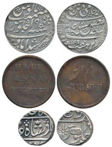 Surat Mint, Silver Rupee, 11.62g, in the name of Shah Alam II, 1825 inscribed in English o