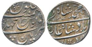 Machlipatan Mint, Silver Rupee, 11.52g, in the name of Muhammad Shah, AH 1134/3, decorated
