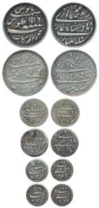 Arkat Mint, Silver (6), Rupee, 1/2, 1/4, 1/8 and 1/16 Rupee (2), in the name of Alamgir II