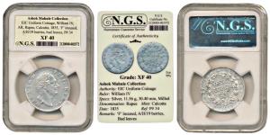 William IV, Silver Rupee, 1835, Calcutta Mint, 'F' incused, A / II / 19 Berries, bud leave