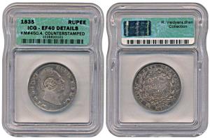 William IV, Silver Rupee, 1835, counter marked, crown and PM for Port Mozambique. Slabbed 