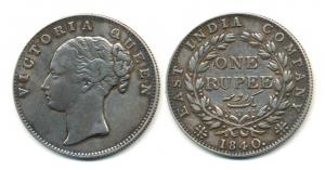 Victoria Queen, Silver Rupee, 1840, continuous legend, 'S' incused and 'V' raised, 19 Berr