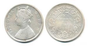 Victoria Queen, Silver Rupee, 1862, B / II / 3 / 0 / dots. Fine, Scarce.