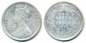 Victoria Empress, Silver Rupee, 1877, A1 / I / No mint mark. Fine to Very Fine.