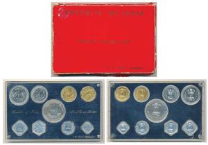 1970 Proof Set, Food For All, 1 Paisa to Rupees 10. In very good condition, within origina