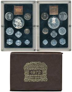 1972 Proof set, Food For All, 1 Paisa to Rupees 10. The plastic case with a few scratches 