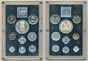 1973 Proof set, Grow More Food, 1 Paisa to Rupees 10. Within original plastic casing with 