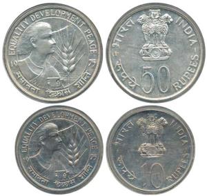 1975 Uncirculated set, Equality Development and Peace, set of 2, Rupees 10 and 50. Within 