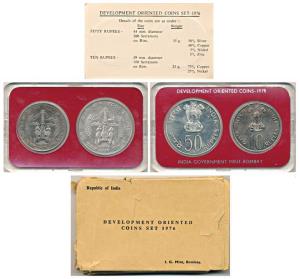 1976 Uncirculated Set, Food and Work for all, set of 2, Rupees 10 and 50. In plastic casin