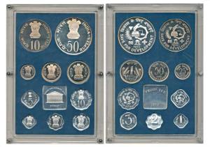 1977 Proof Set, Save For Development, 1 Paisa to Rupees 50. Within original plastic casing
