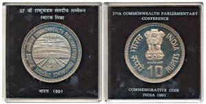 1991 Special Proof set, Rupees 10, 37th Commonwealth Parliamentary Conference, in acrylic 