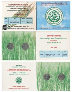 1996 Collectors set, 2nd International Crop Science Congress, Rupees 5 (2). Uncirculated, 