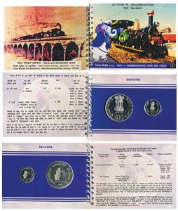2003 Uncirculated Set, 150 Glorious Years of Railways, set of 2, Rupees 2 and 100. Within 