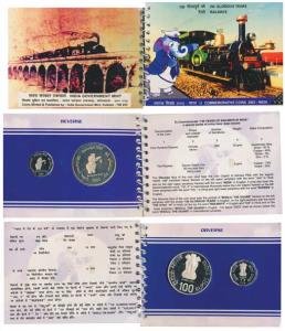 2003 Proof Set, 150 Glorious Years of Railways, set of 2, Rupees 2 and 100. Within origina