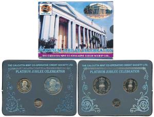 2005 Special set, Platinum Jubilee of the Kolkata Mint, 1997 Netaji Subhas Chandra Bose, R