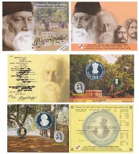 2011 Proof Set, 150th Birth Anniversary of Rabindranath Tagore, set of 2, Rupees 5 and 150