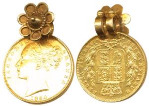 Great Britain, Victoria, Gold Sovereign, 8g, shield on rev., 1884. With an attractive cont