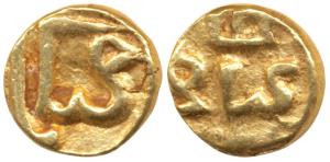Nepal, Sivadeva (c. AD 1098-1126), Gold Sivaka, 0.9g, Sri on obv., rev. Sivasya (RGV 168-1