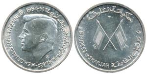 Sharjah, Silver 5 Rupees, 25g, John F. Kennedy memorial, (KM X1). Brilliant Uncirculated, 