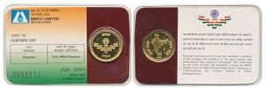 50 year celebration of Indian Independence, 1997, Gold token, 10g, 999 Fineness, Golden Ju