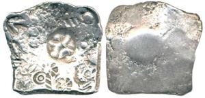 Punch Marked, Narhan Area (c. 600 BC), Silver Double Karshapana, 6.40g, single symbol with