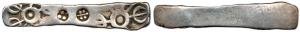 Punch Marked, Gandhara Janapada (c. 400 BC), Silver Shatamana, bent bar, six armed symbol 