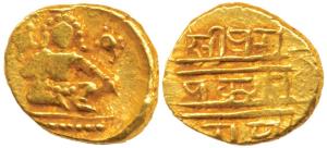 Vijayanagar Empire, Krishna Deva Raya (1509-1529 AD), Gold ½ Pagoda, 1.71g, Balakrishna se