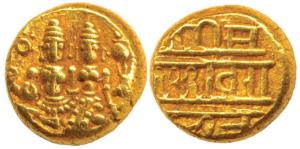 Vijayanagar Empire, Sadasiva Raya (1543-1565 AD), Gold Pagoda, 3.39g, Lakshmi-Narayana sea
