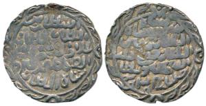 Ala al-Din Firuz Shah (AH 817; AD 1414), Silver Tanka, Husainabad Mint RY 38. About Very F